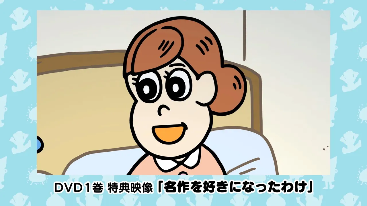 Aware! Meisaku-kun: DVD Hatsubai Kettei!