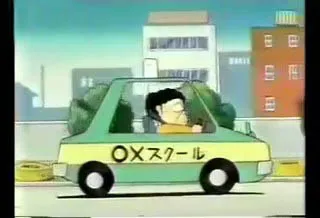 Obatalian