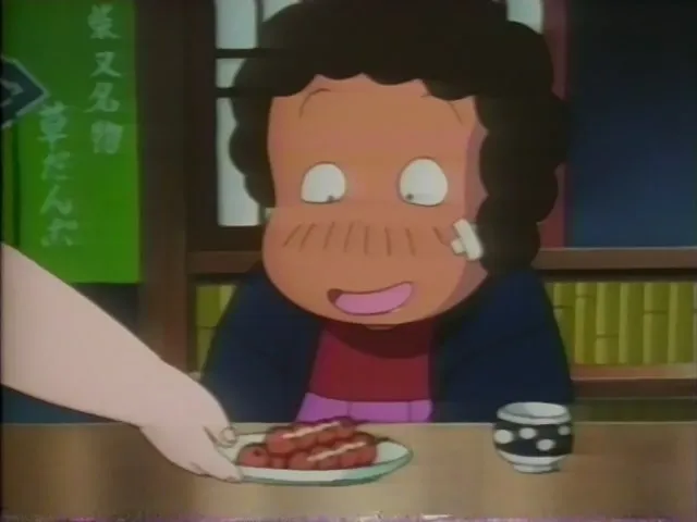 Otoko wa Tsurai yo: Torajirou Wasurenagusa