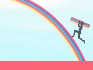 Радуга
