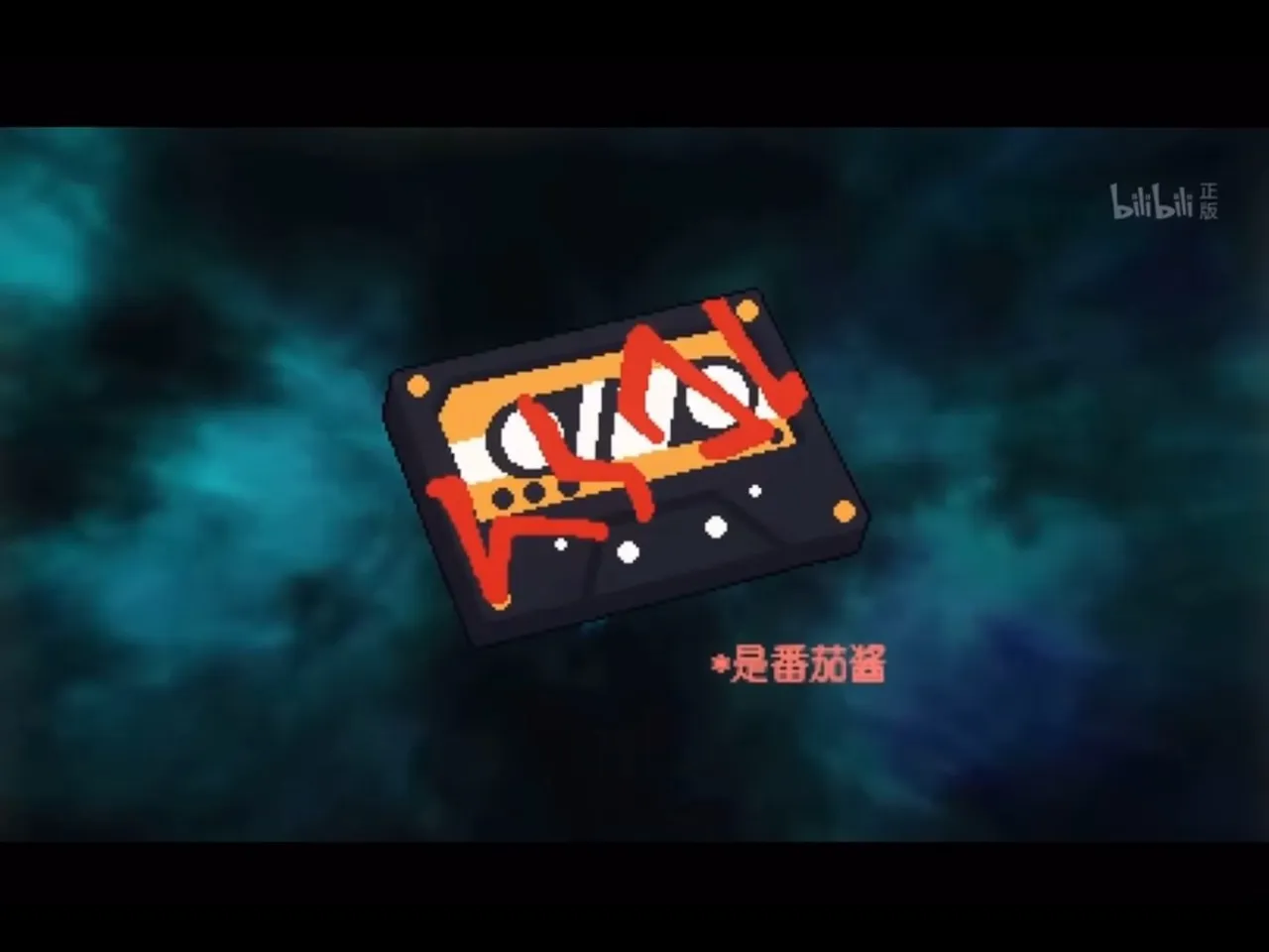 AOTU Xueyuan 3rd Season