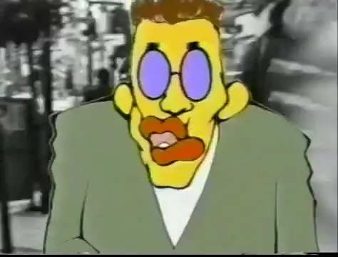 Токио