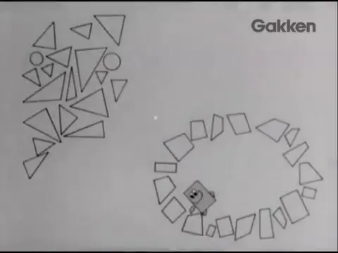 Коллекция мыслей