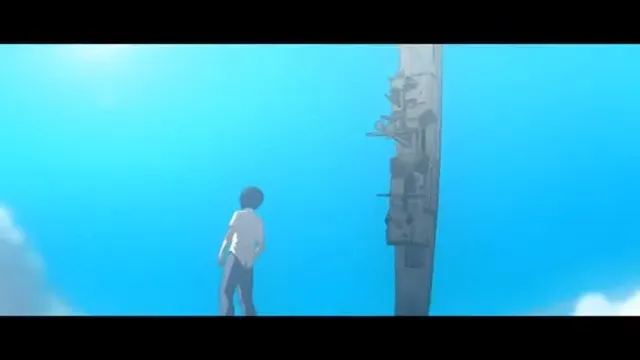 Канай