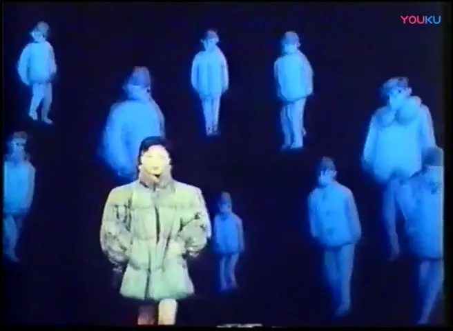 Инверсия