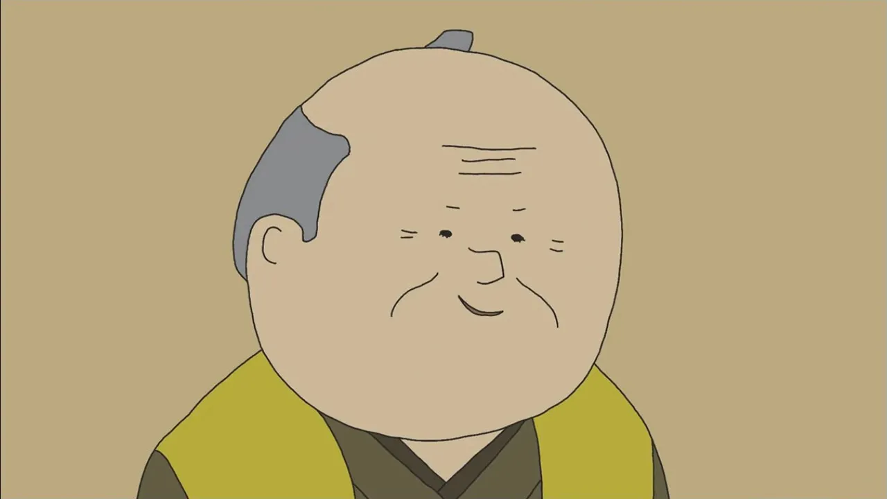Иккюмоно