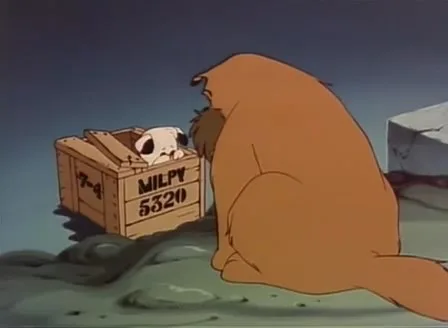 Гав! Бунбун. Фильм