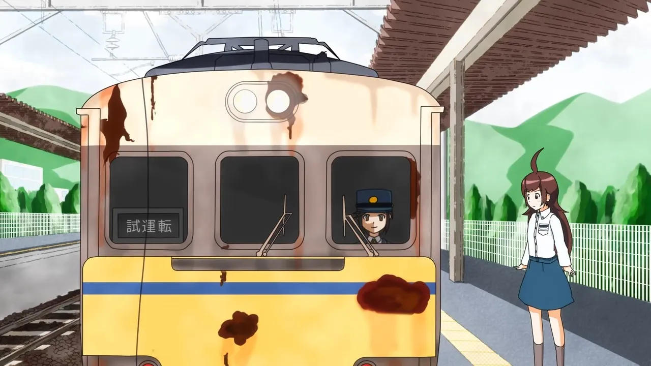 KoSys! Kochira Keihime Tetsudou: Kouhou System-ka