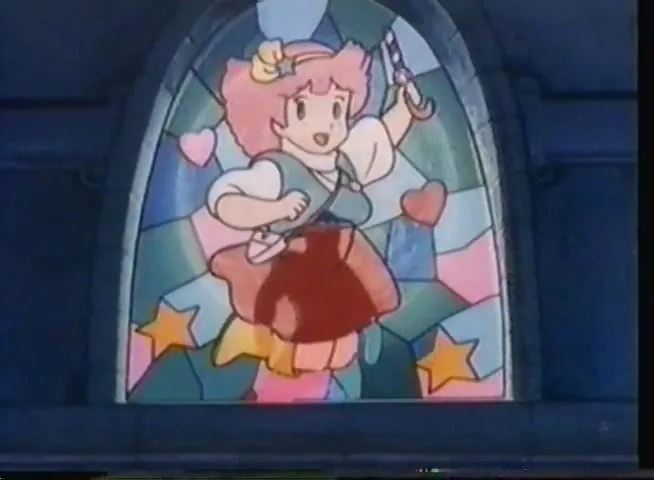 Gebocon I Opening Animation