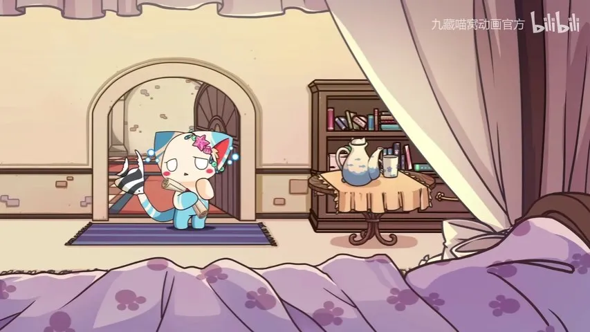 Jiu Cang Miao Wo