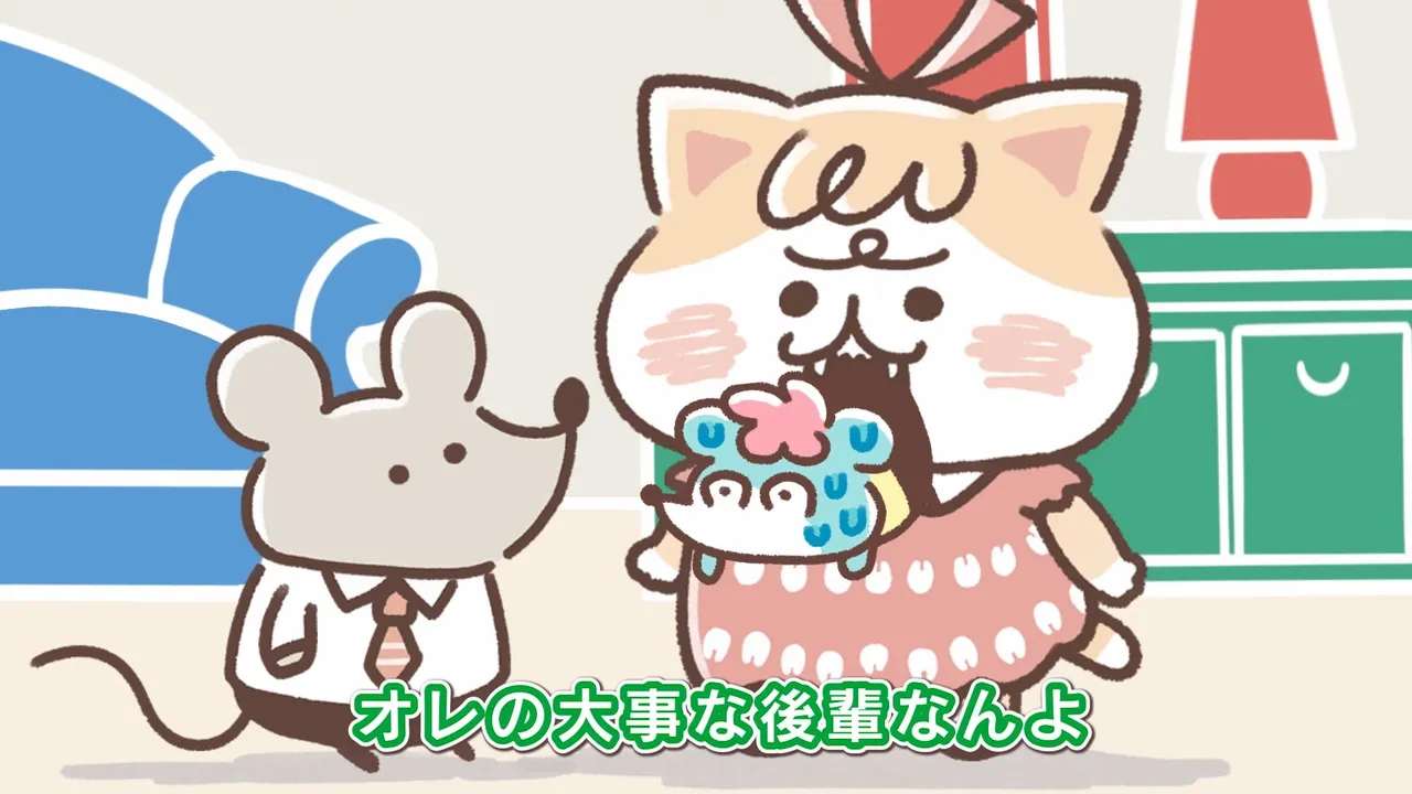 Nyankamuchu Season 2