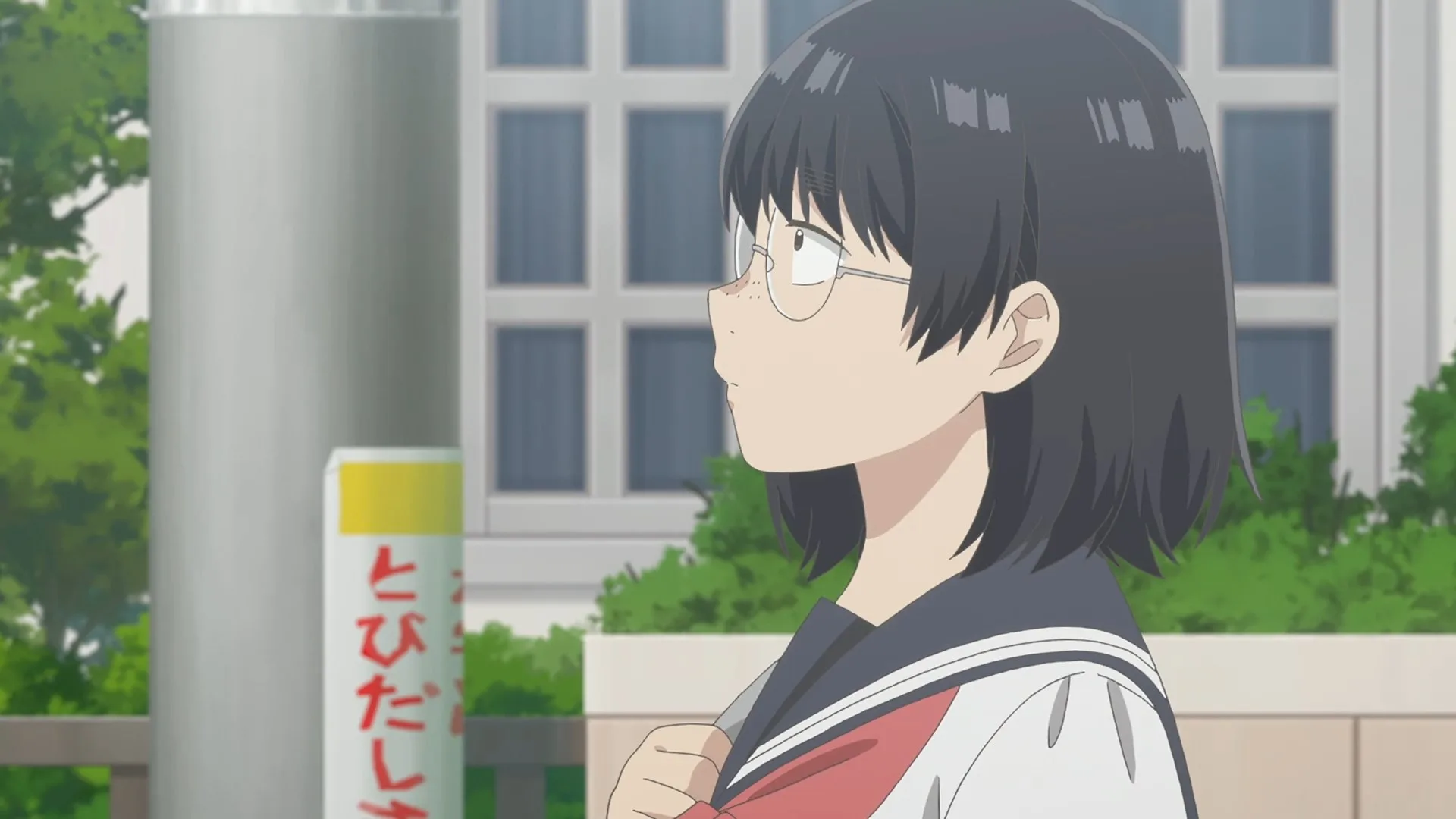 Букет для гадкой девочки