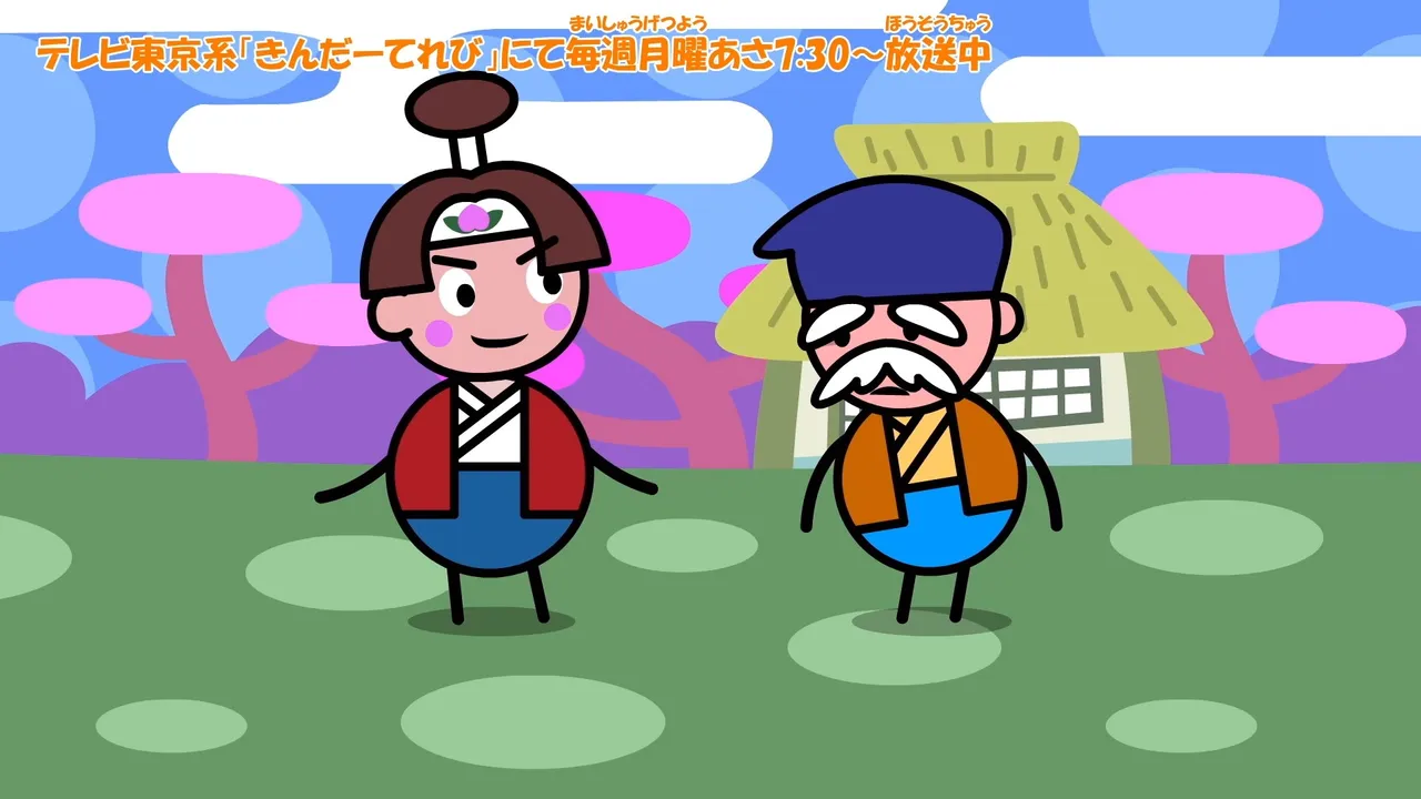 ColoColo Animal Otogibanashi