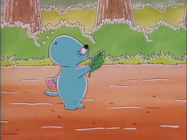 Боно Боно