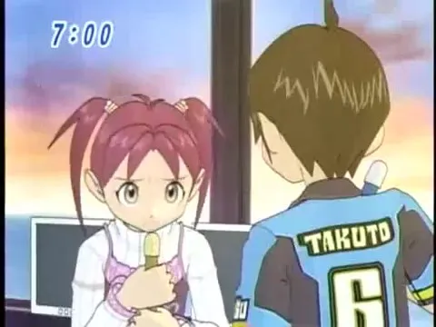 Treasure Gaust