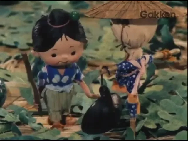 Мудрости Хикоичи