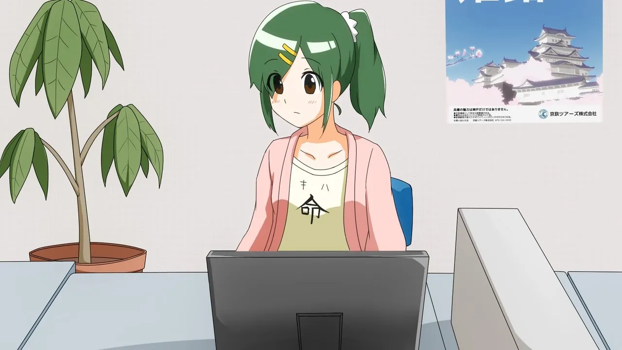 KoSys! Kochira Keihime Tetsudou: Kouhou System-ka