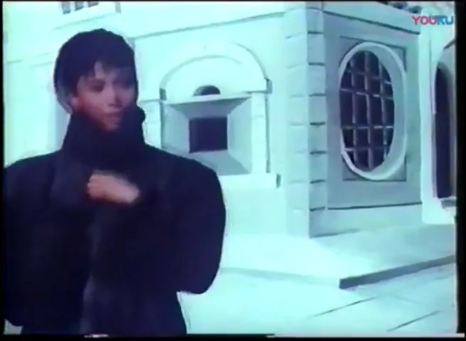 Инверсия