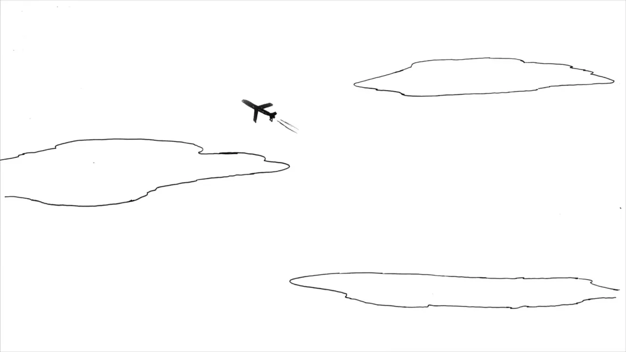 Гора
