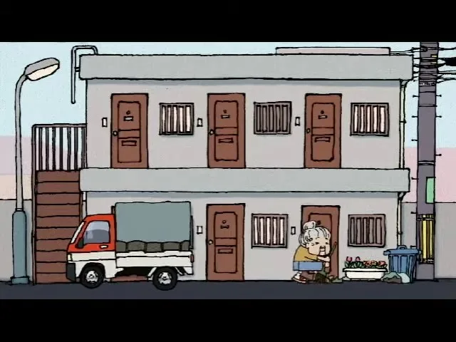 Квартира!
