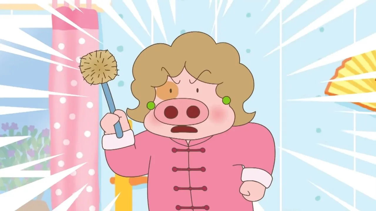 McDull: Niu Hua Chen