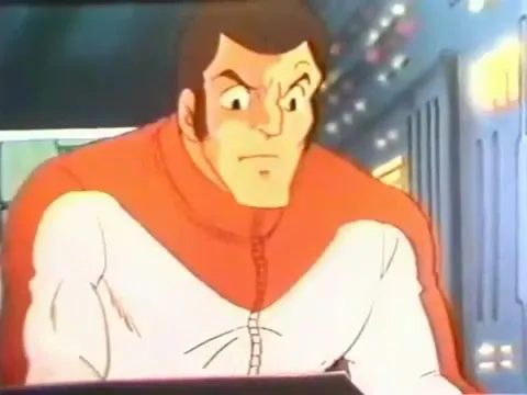 Марин X