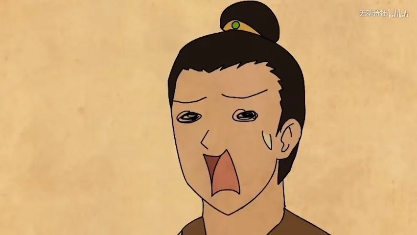 Wuliao Shi She 2nd Season
