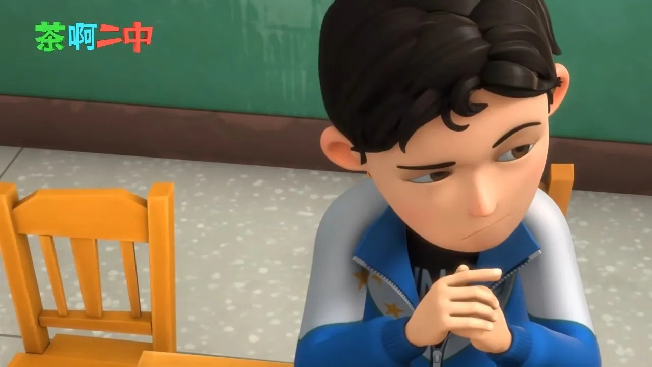 Cha A Er Zhong 2nd Season