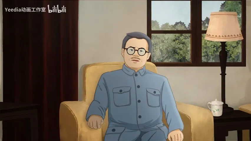 Xinghuo Chuancheng
