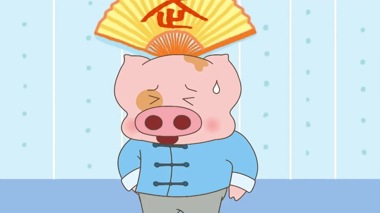 McDull: Niu Hua Chen
