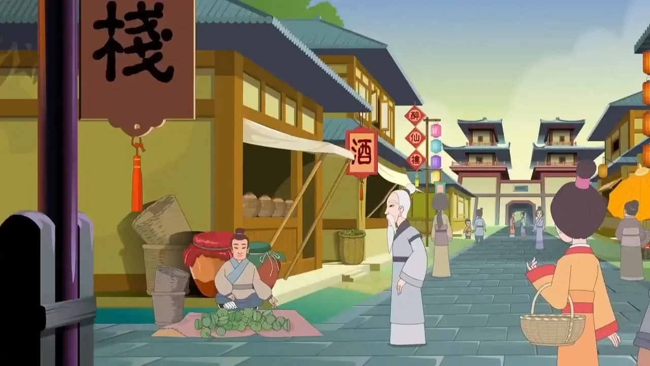 Легенда о Муе