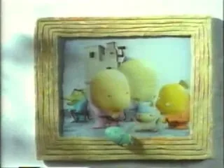 Песня Пакуси