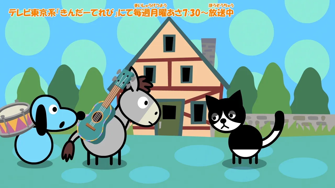 ColoColo Animal Otogibanashi