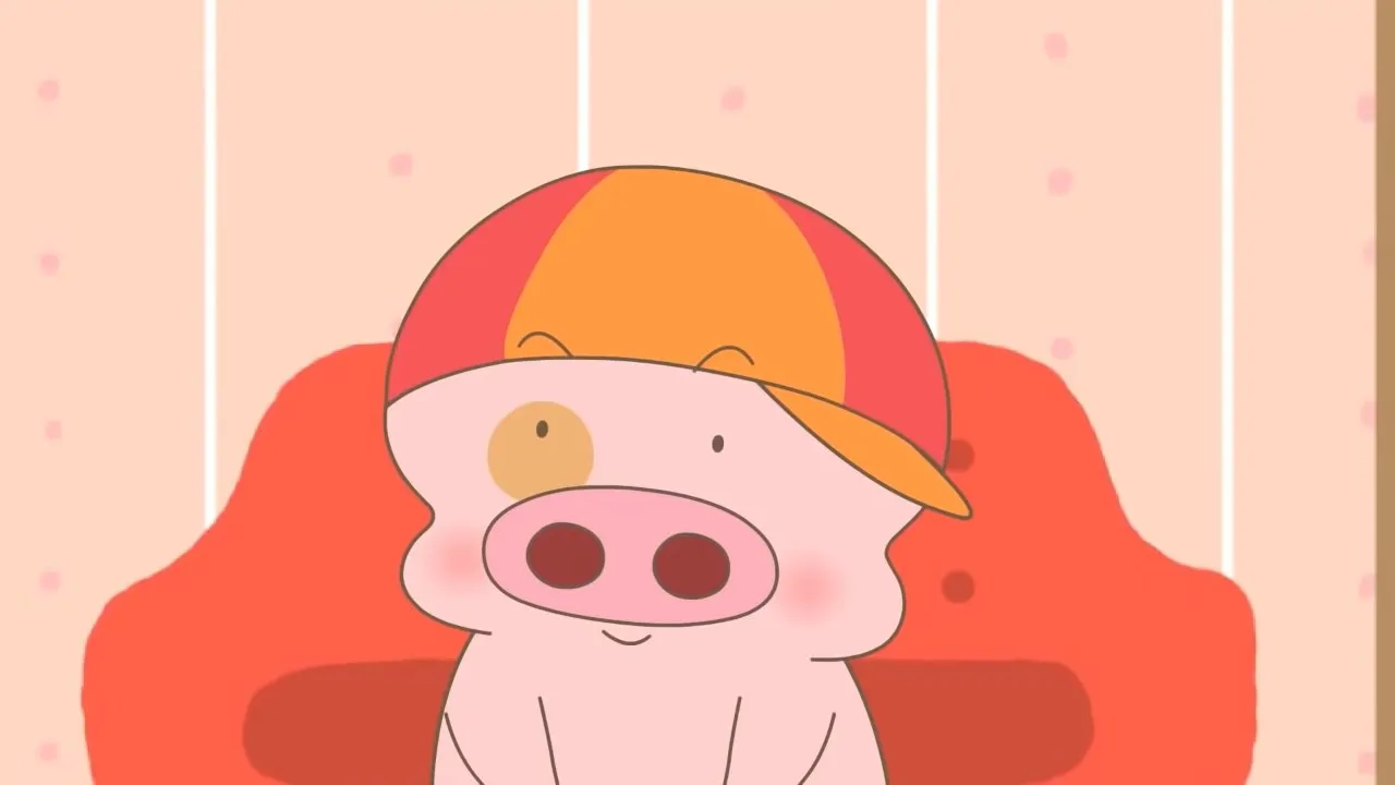 McDull: Niu Hua Chen