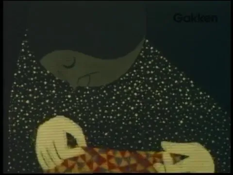 Лунный свет и очки
