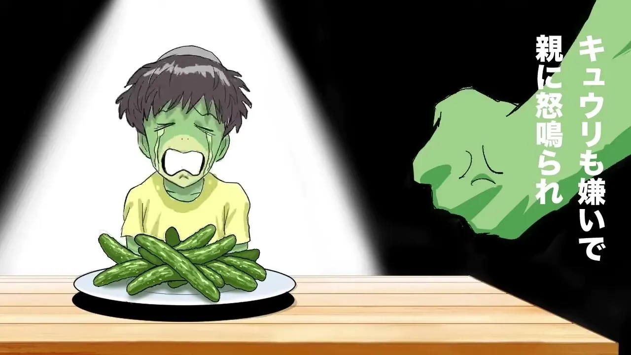 Дзайюки