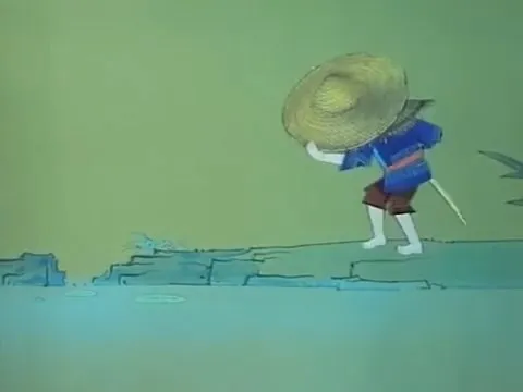 Чучело