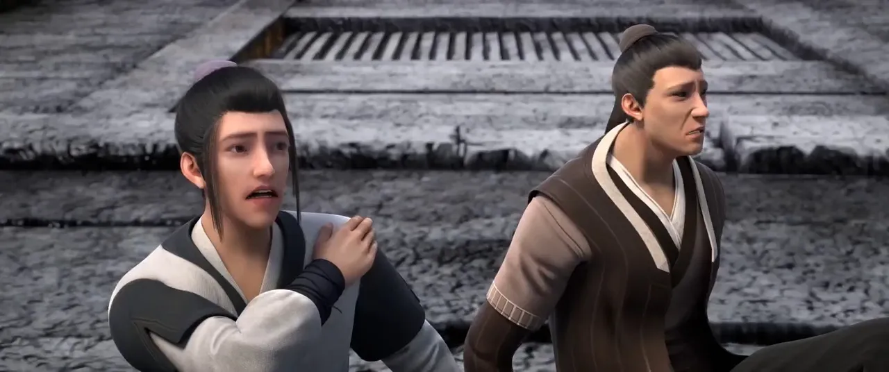 Лорд Сюэ Ин 3