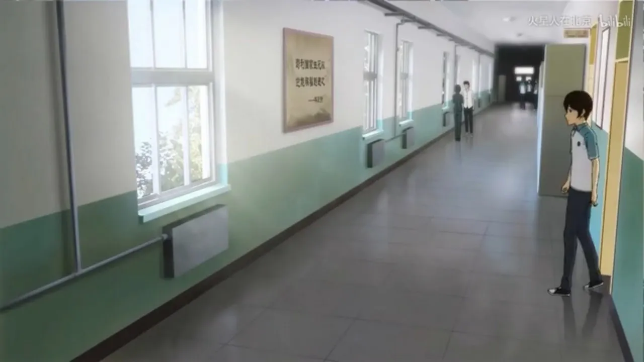 Давайте сжигать!