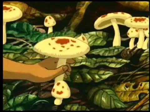 Деревня Мины и лес
