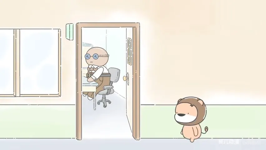 Львёнок Сайцзи