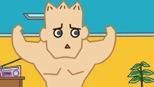 Вперёд! Три накаченных брата