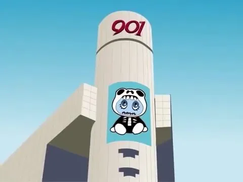 Скандал