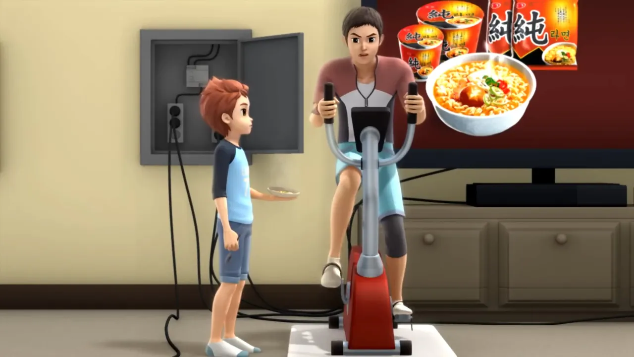 Biklonz