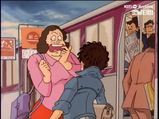 Блуждание Сороки
