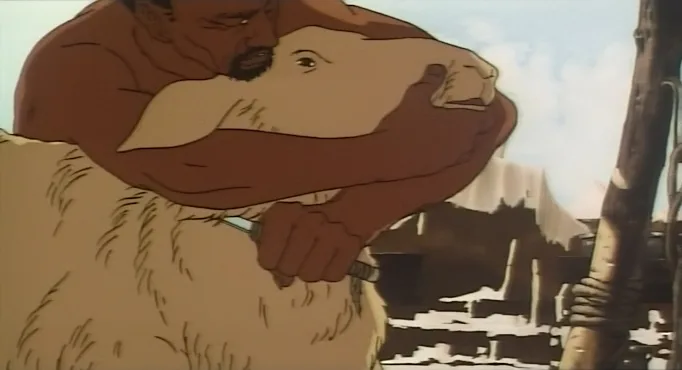 Беги, Мелос! (1992)