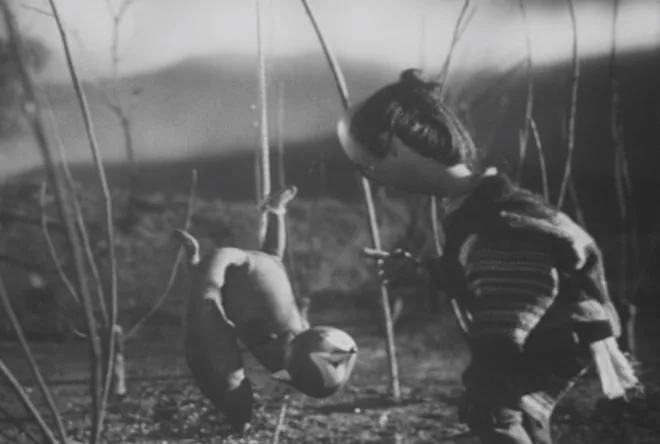 Бумбуку-тягама (1958)