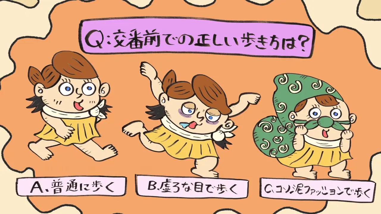 Megami-chan to Iku! Flag Osaka Office Goannai Tour
