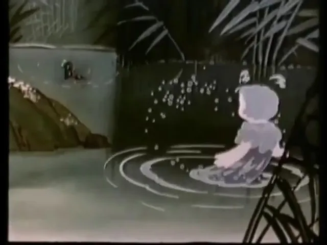 Маленький ручей