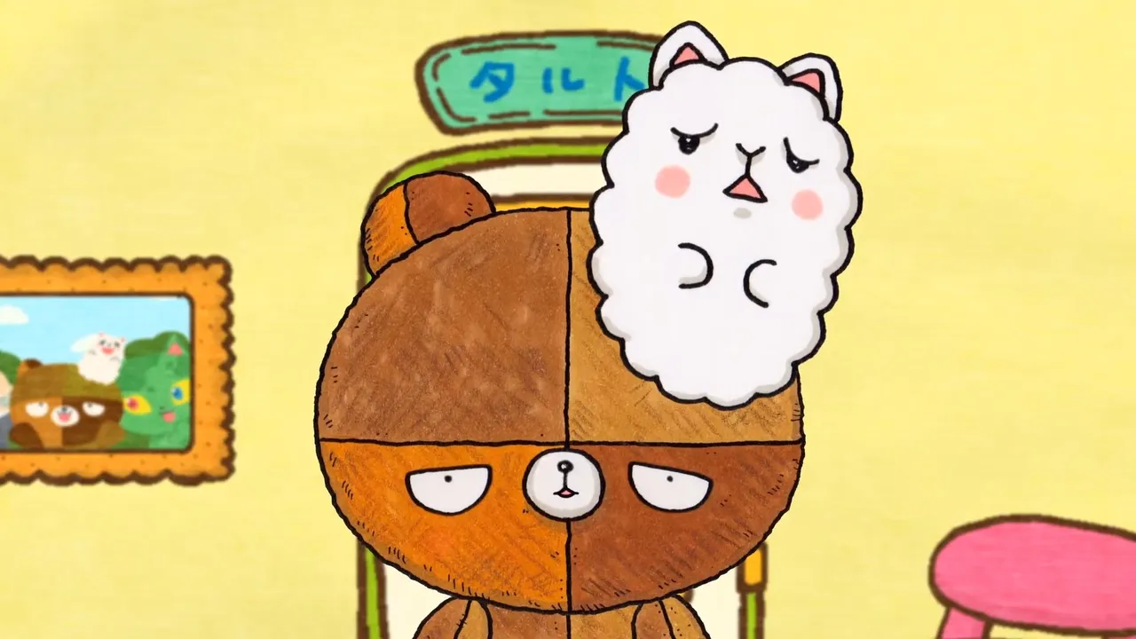 Dot Bit Retro: Boku Dake no Kusoge